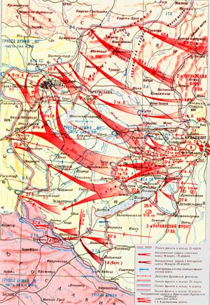 Венская наступательная операция (16 марта – 15 апреля 1945 г.)