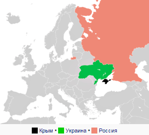 Крымский кризис