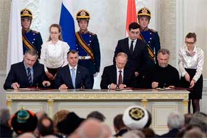 Подписание договора о присоединении Крыма к РФ. 18 марта 2014 года.