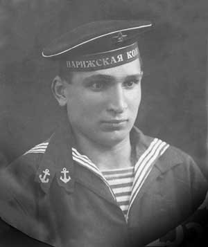 Григорьевский  десант