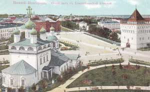 Благовещенская площадь и Нижегородский кремль