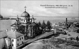 Вид на реку Волгу и Благовещенский монастырь. 1900 г.