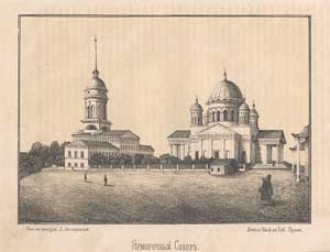 Спасский Староярмарочный собор (1822 г.)