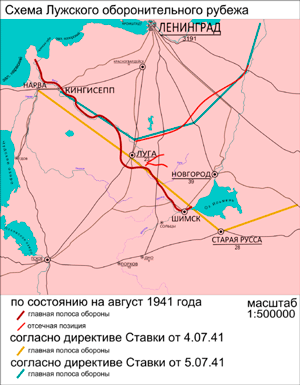Схема расположения Лужского оборонительного рубежа
