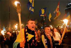 Украинские националисты