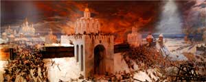 Оборона Киева (1240)