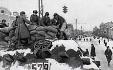 На рубежах обороны, 1941 год. На рубежах обороны, 1941 год.