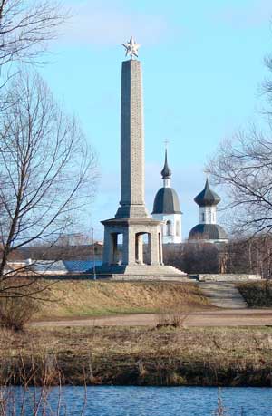 Обелиск Славы в Великих Луках