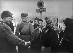 Варшавско-Познанская  наступательная операция