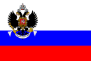 Флаг Российской Американской Компании Флаг Российской Американской Компании