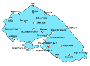 Территория Юга России, контролируемая ВСЮР в октябре 1919 года